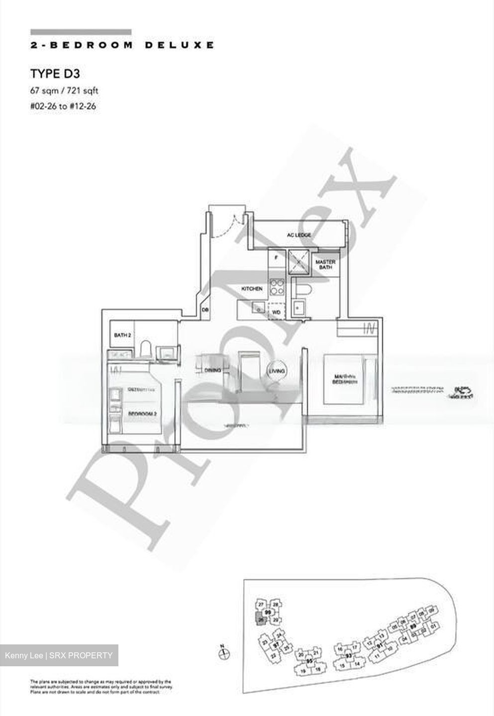 Hyll On Holland (D10), Condominium #471708041
